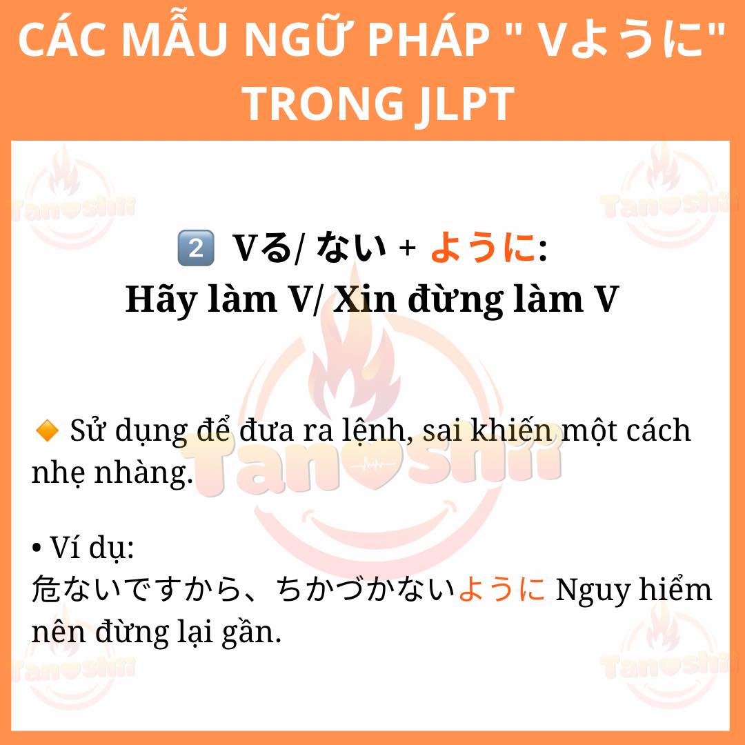 Tổng hợp các mẫu Ngữ Pháp ように trong JLPT