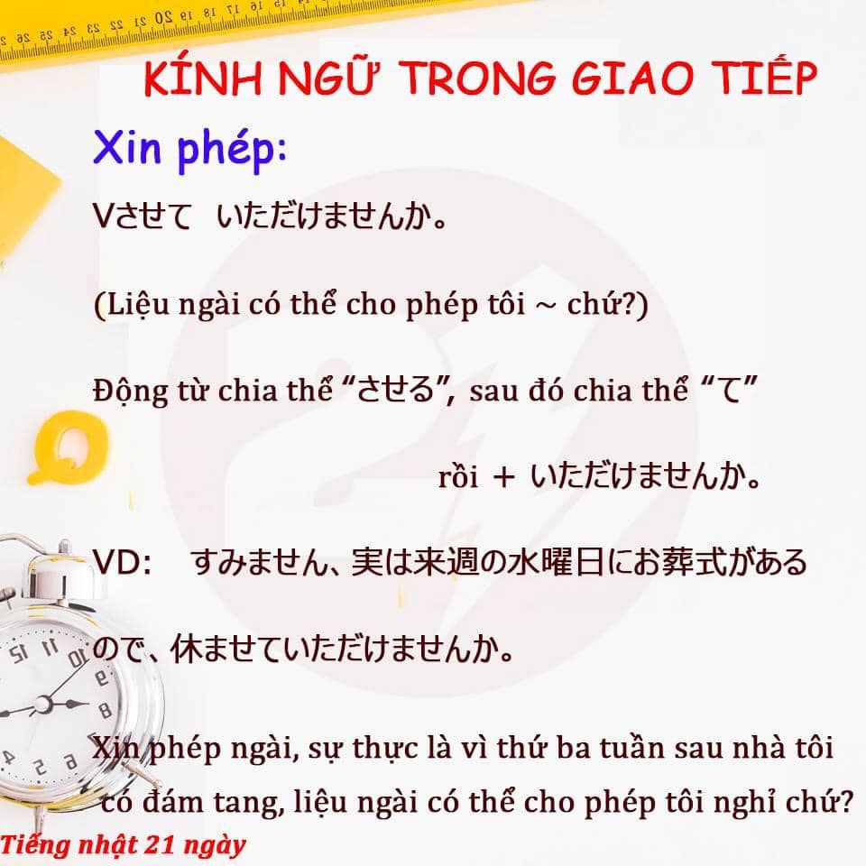 Kính ngữ trong giao tiếp tiếng Nhật