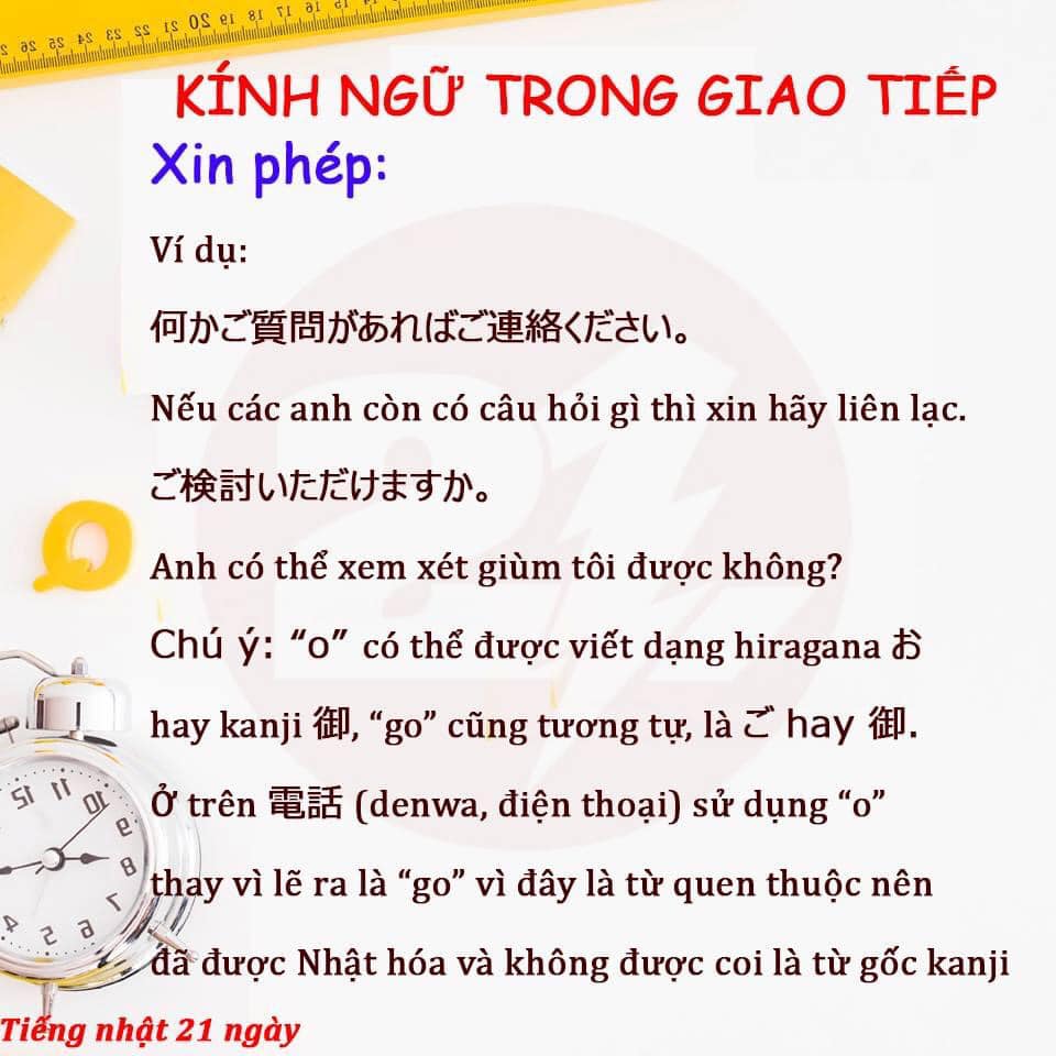 Kính ngữ trong giao tiếp tiếng Nhật