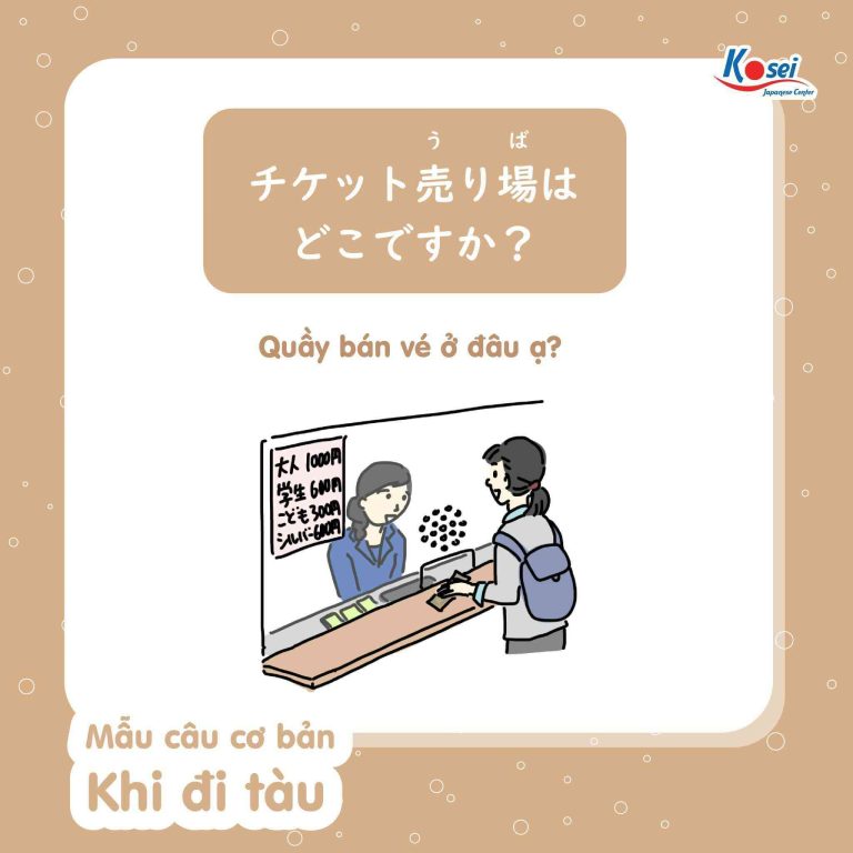 Mẫu câu giao tiếp cơ bản khi đi tàu ở Nhật