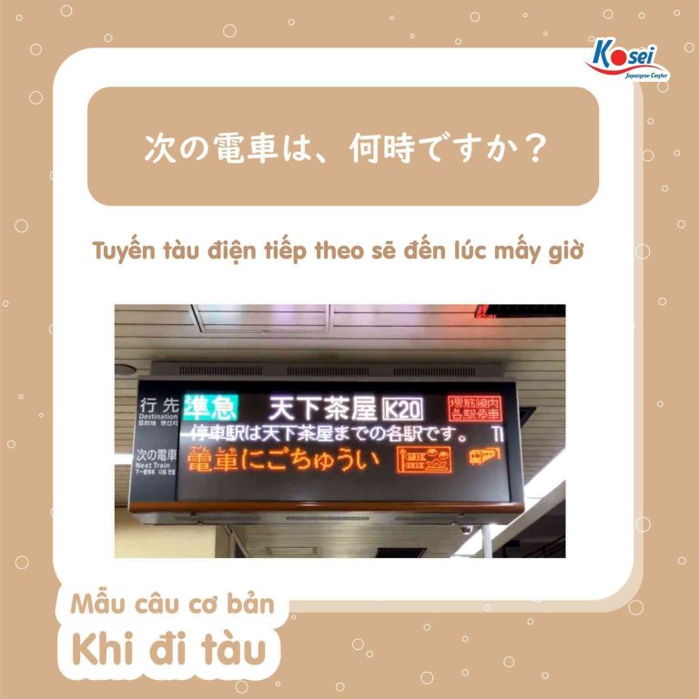 Mẫu câu giao tiếp cơ bản khi đi tàu ở Nhật