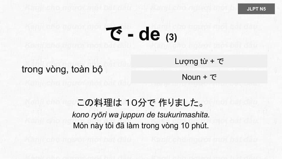 Học Trợ Từ cơ bản trong tiếng Nhật N5