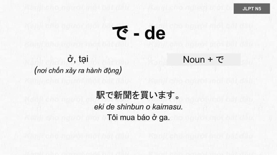 Học Trợ Từ cơ bản trong tiếng Nhật N5