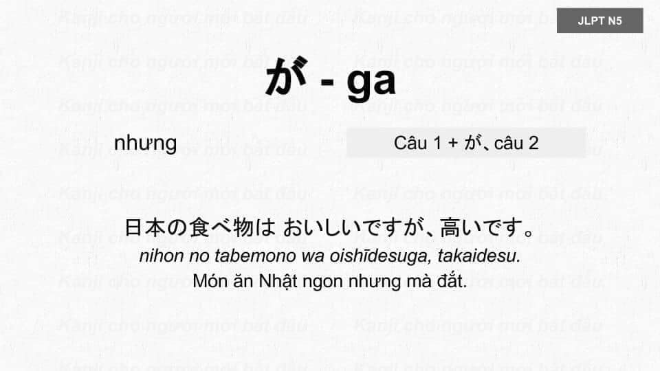 Học Trợ Từ cơ bản trong tiếng Nhật N5