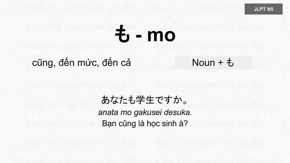 Học Trợ Từ cơ bản trong tiếng Nhật N5