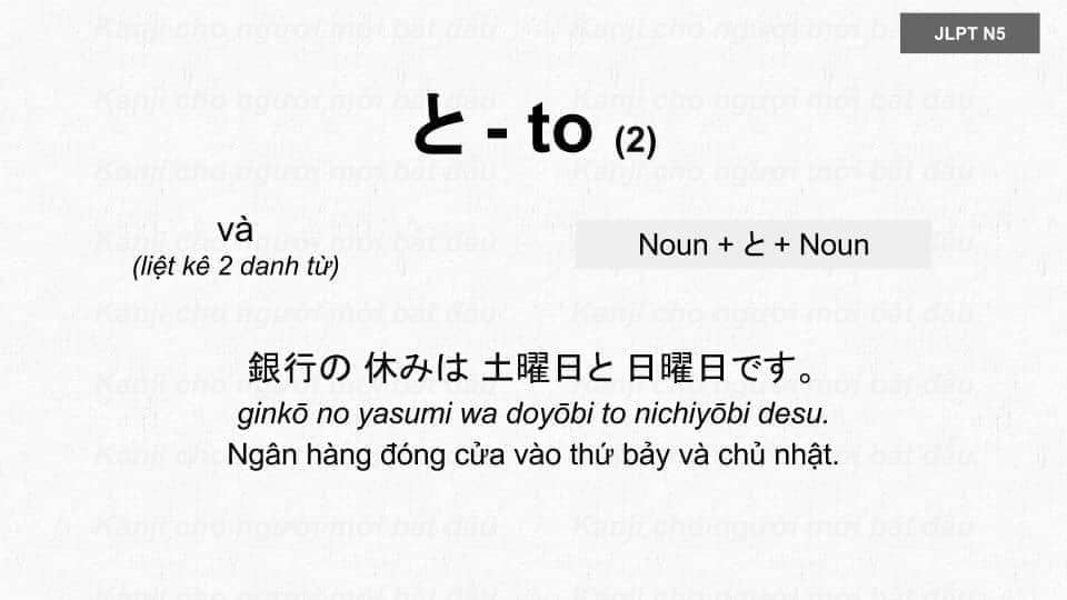 Học Trợ Từ cơ bản trong tiếng Nhật N5