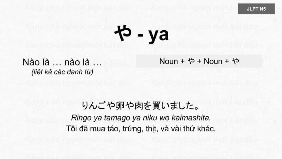 Học Trợ Từ cơ bản trong tiếng Nhật N5